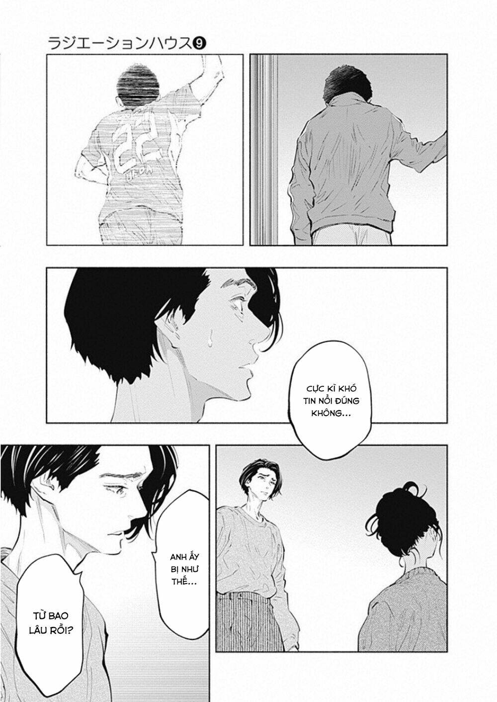 page_10.jpg