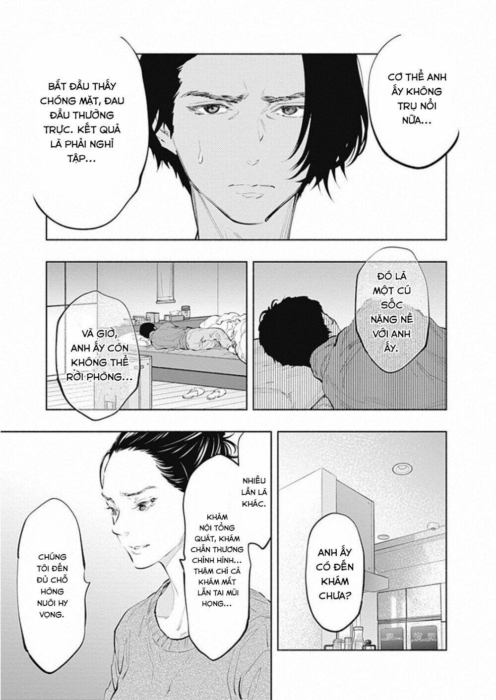 page_12.jpg