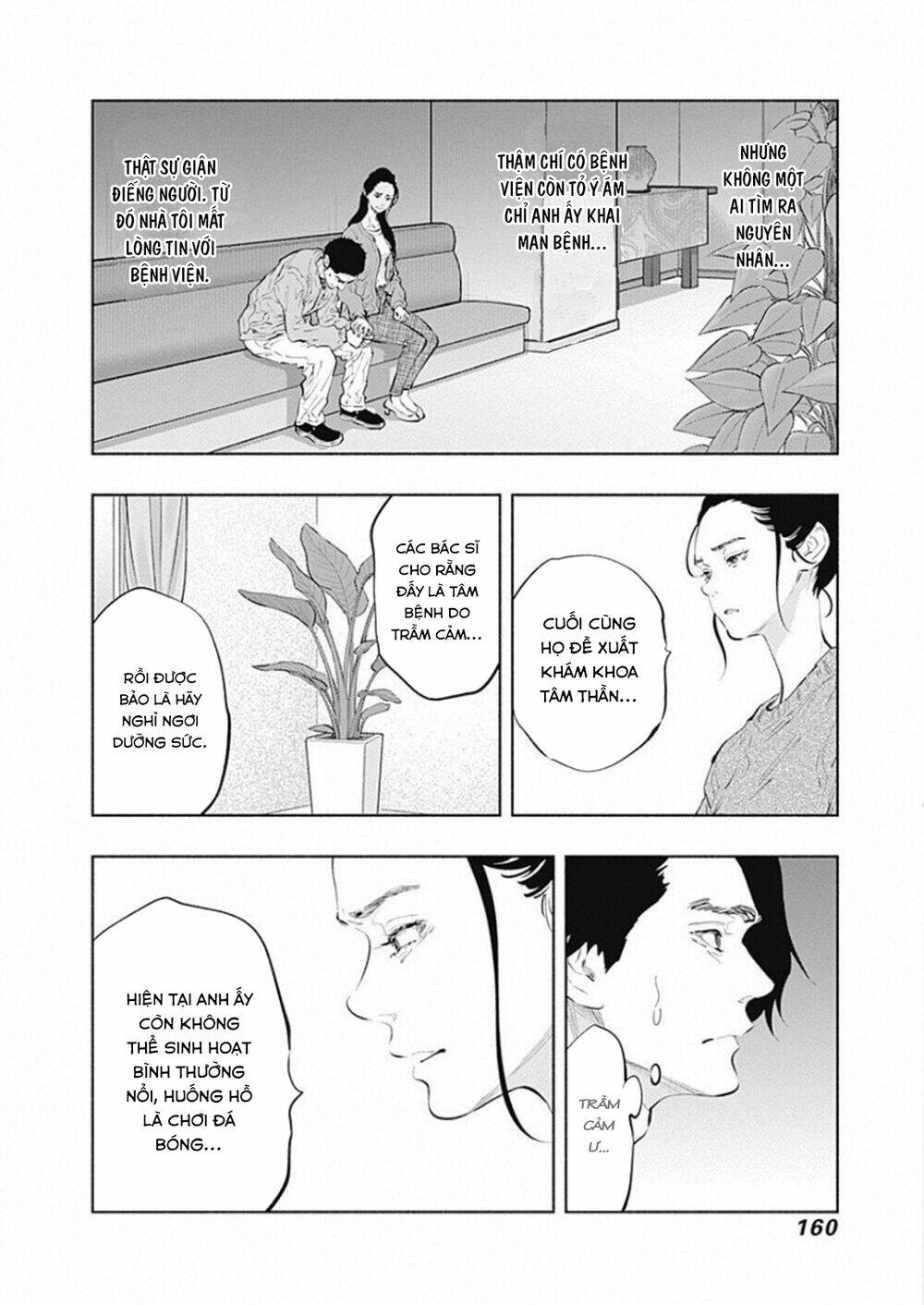 page_13.jpg