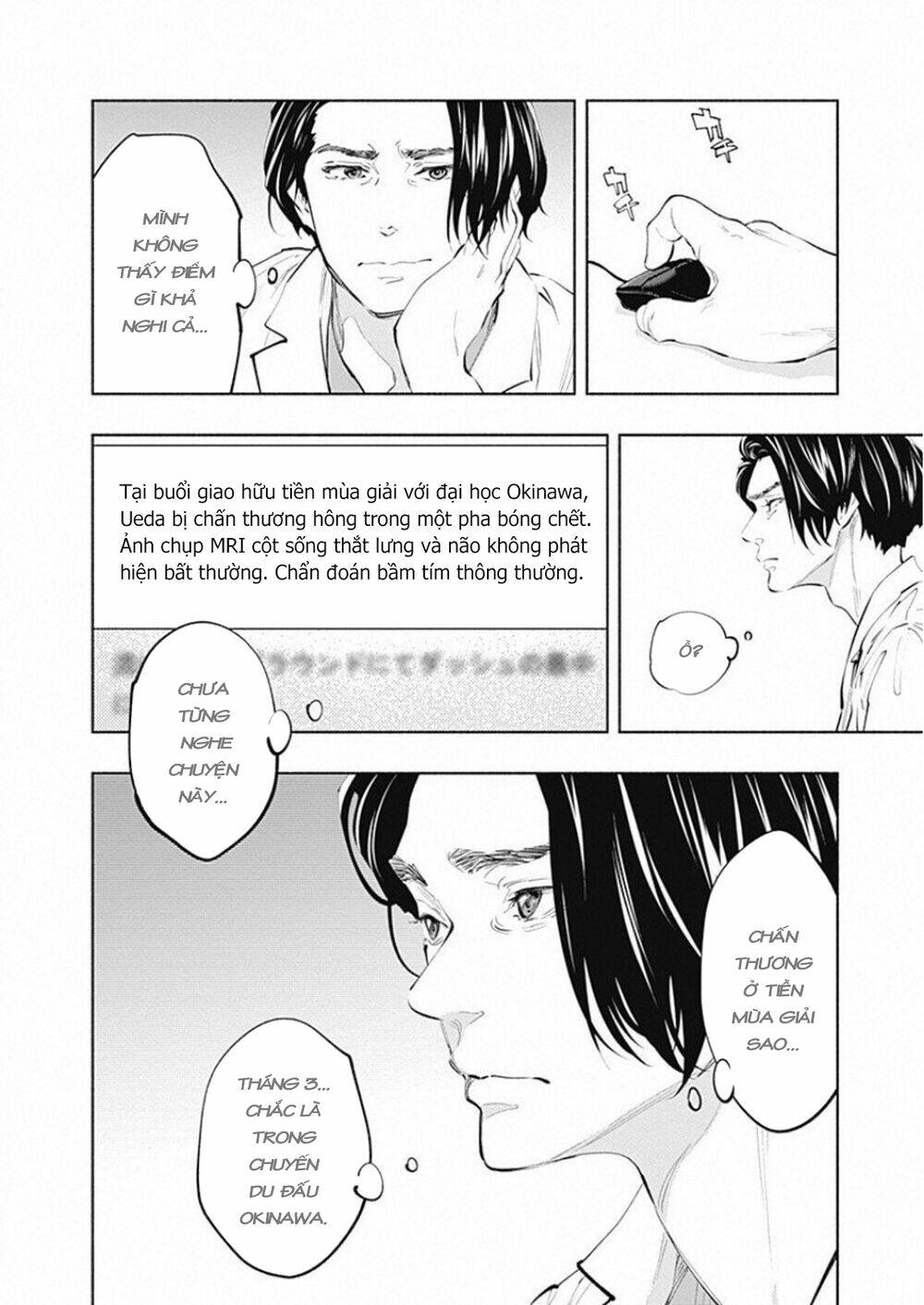 page_17.jpg