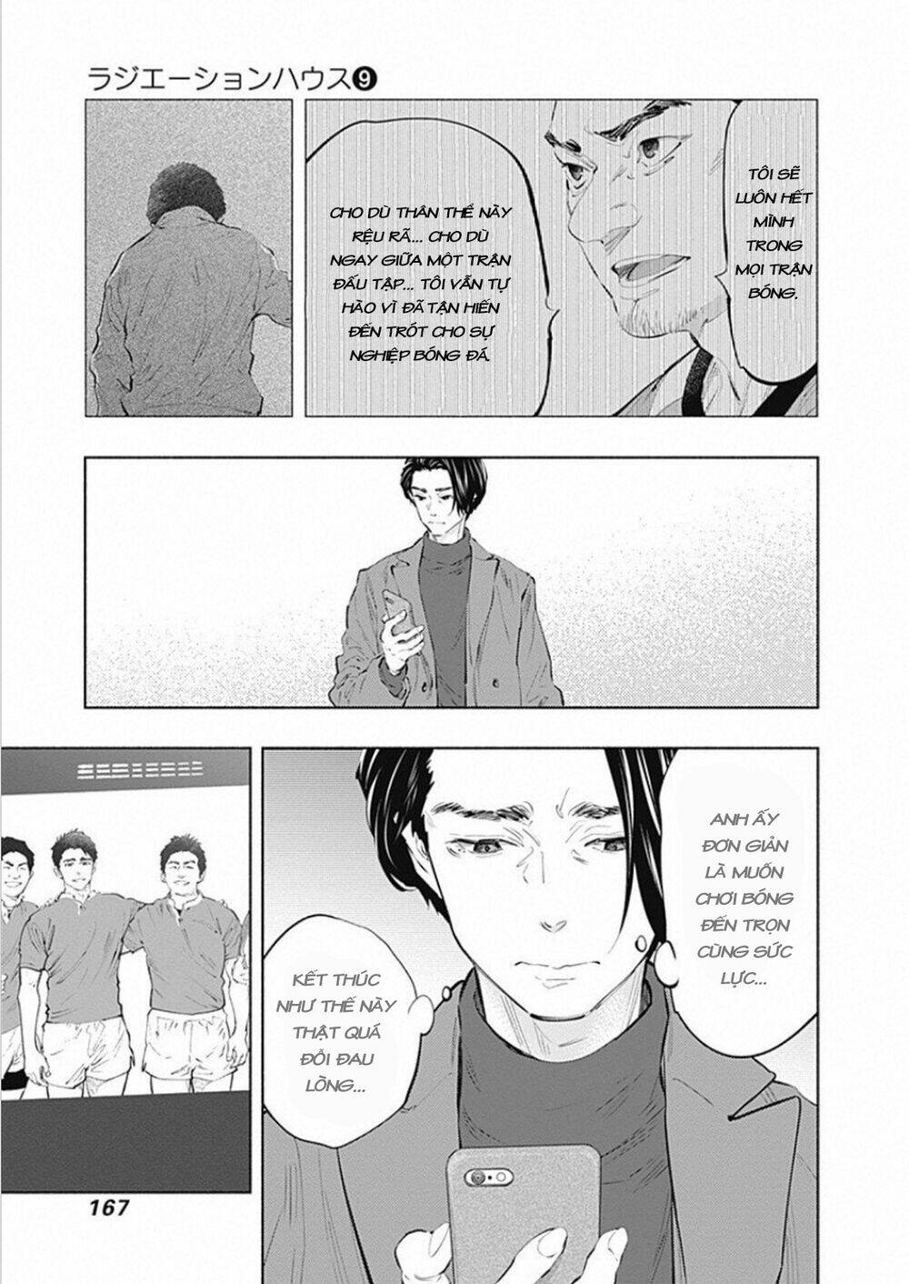 page_20.jpg