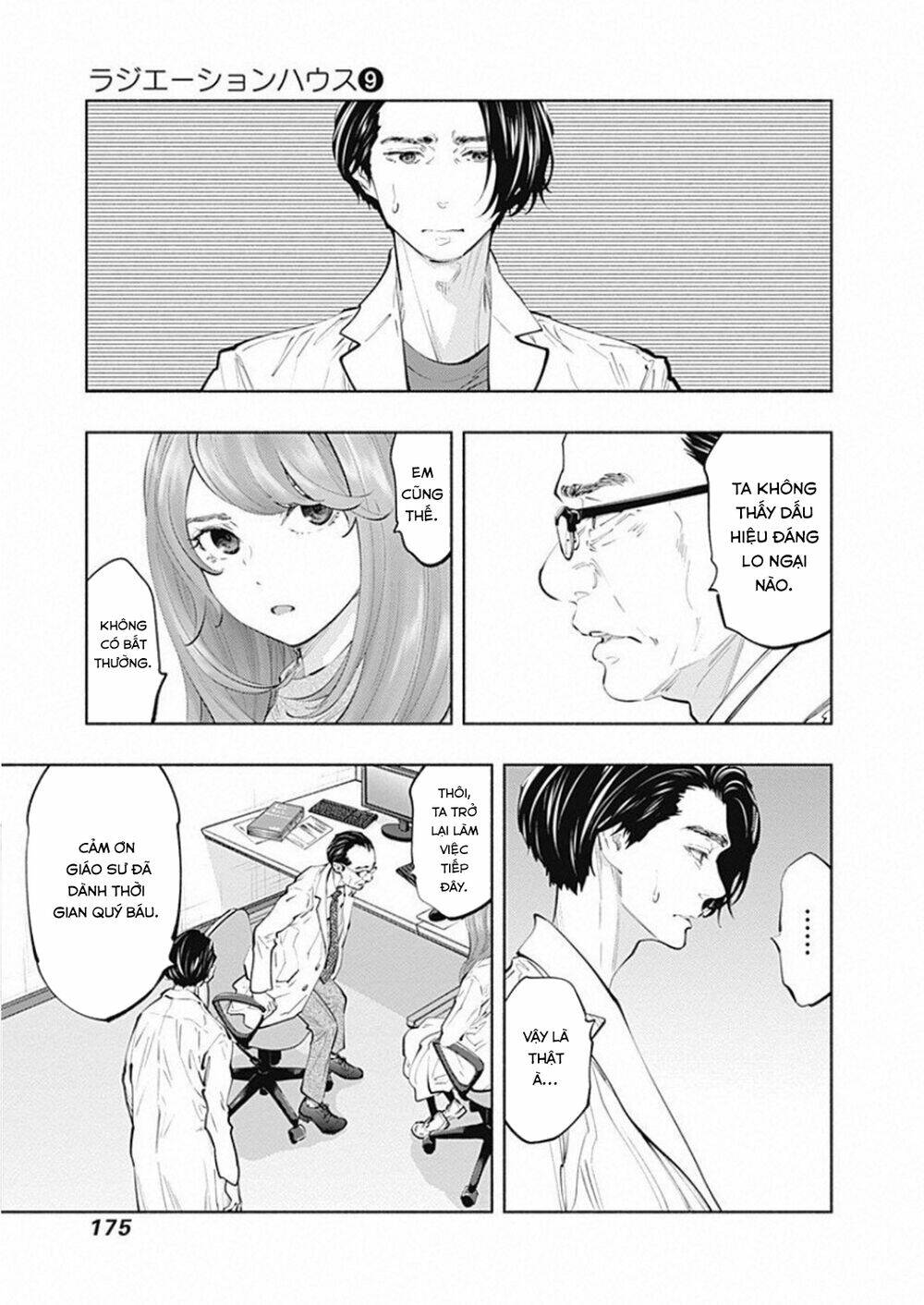 page_28.jpg