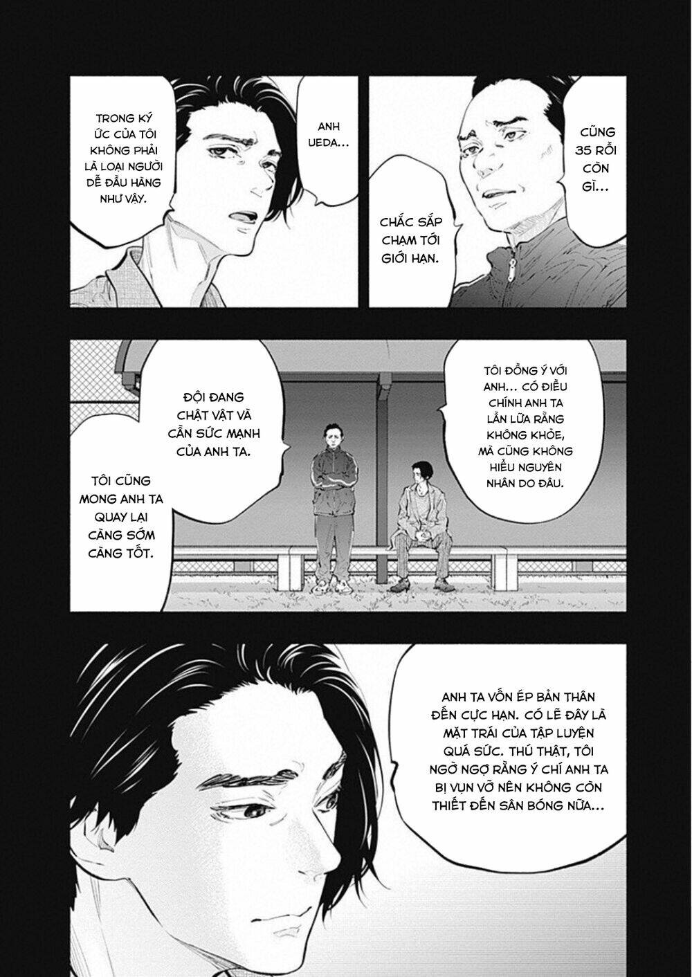 page_3.jpg