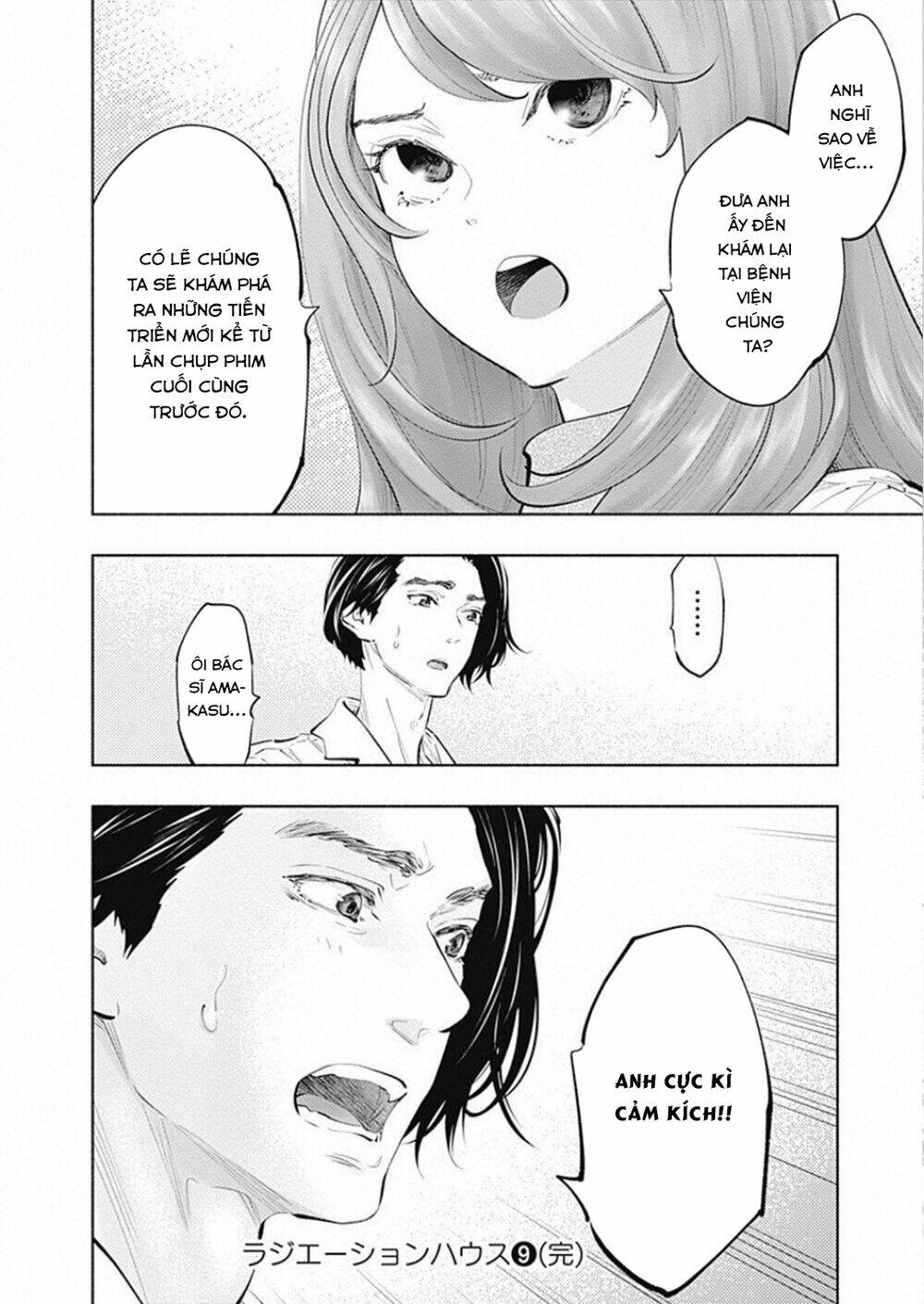 page_31.jpg