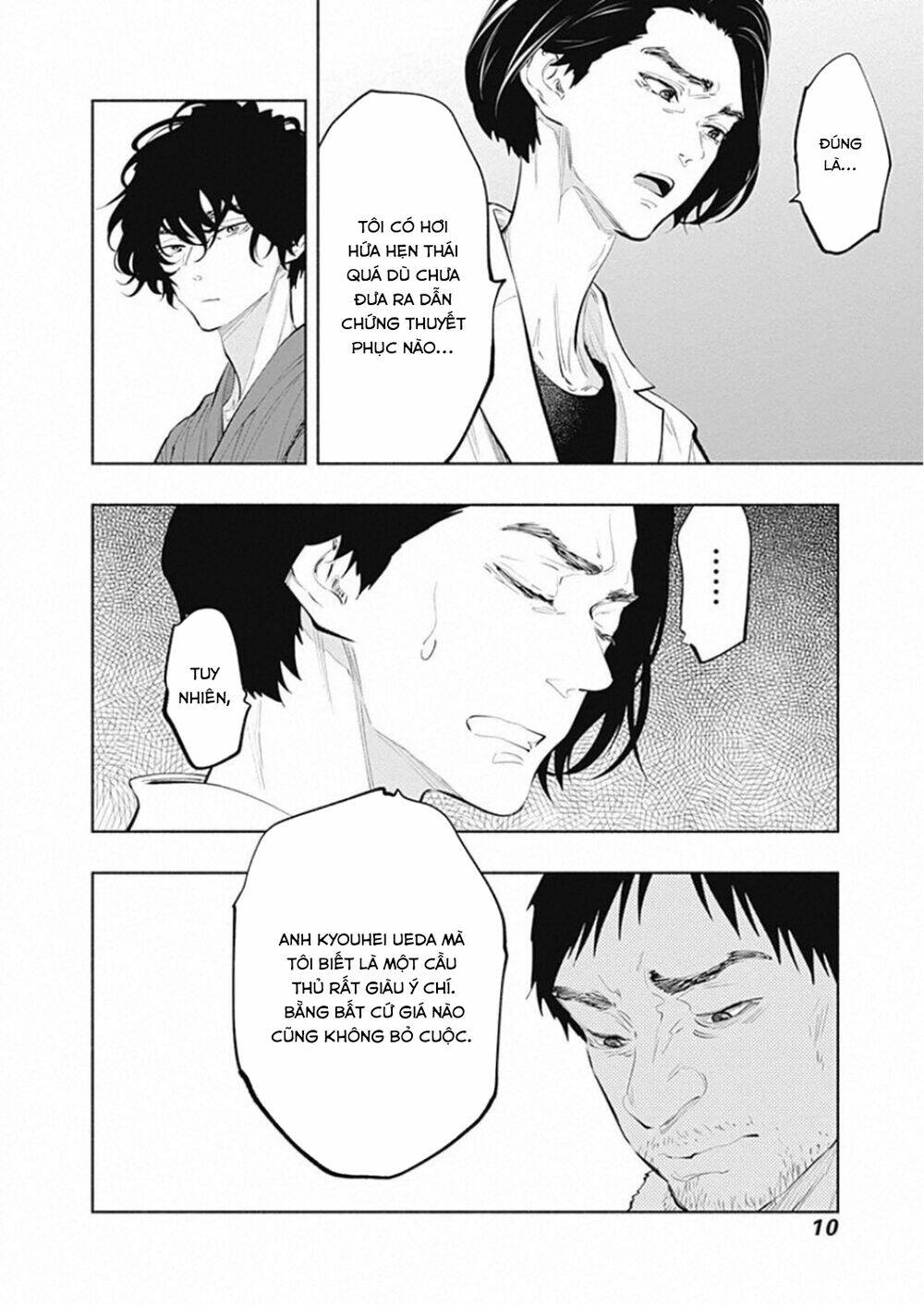 page_12.jpg