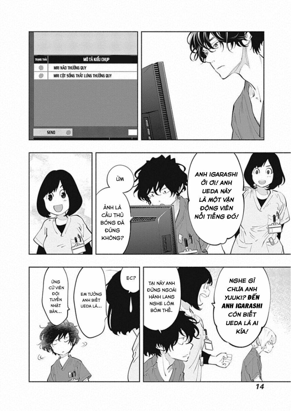 page_16.jpg