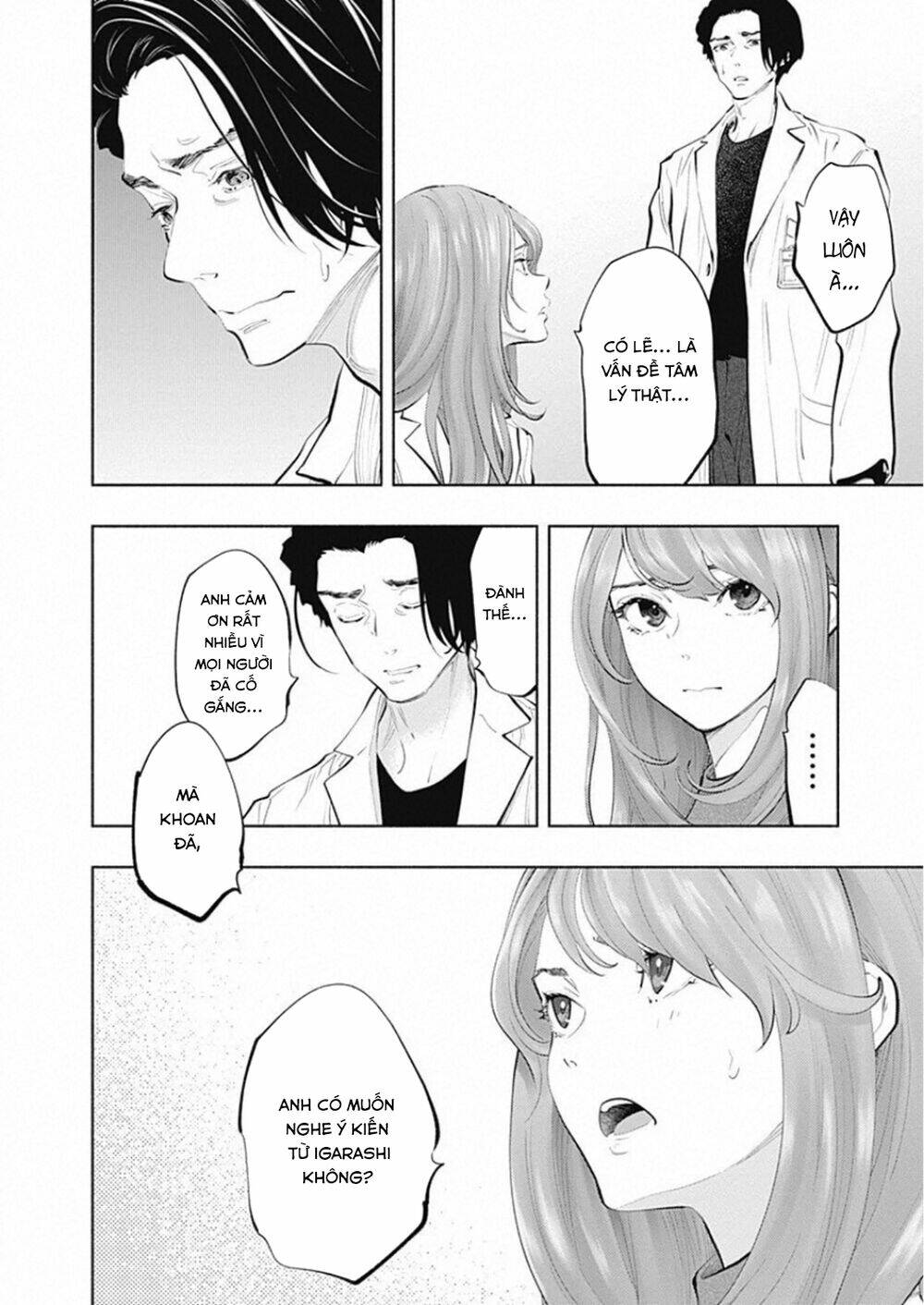 page_20.jpg