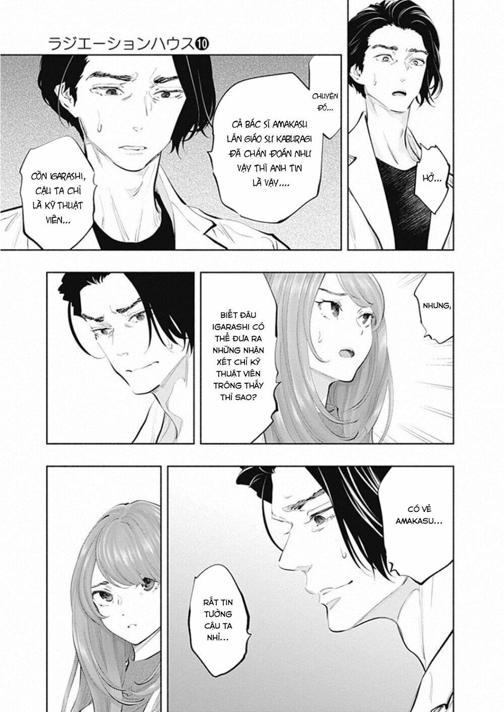 page_21.jpg