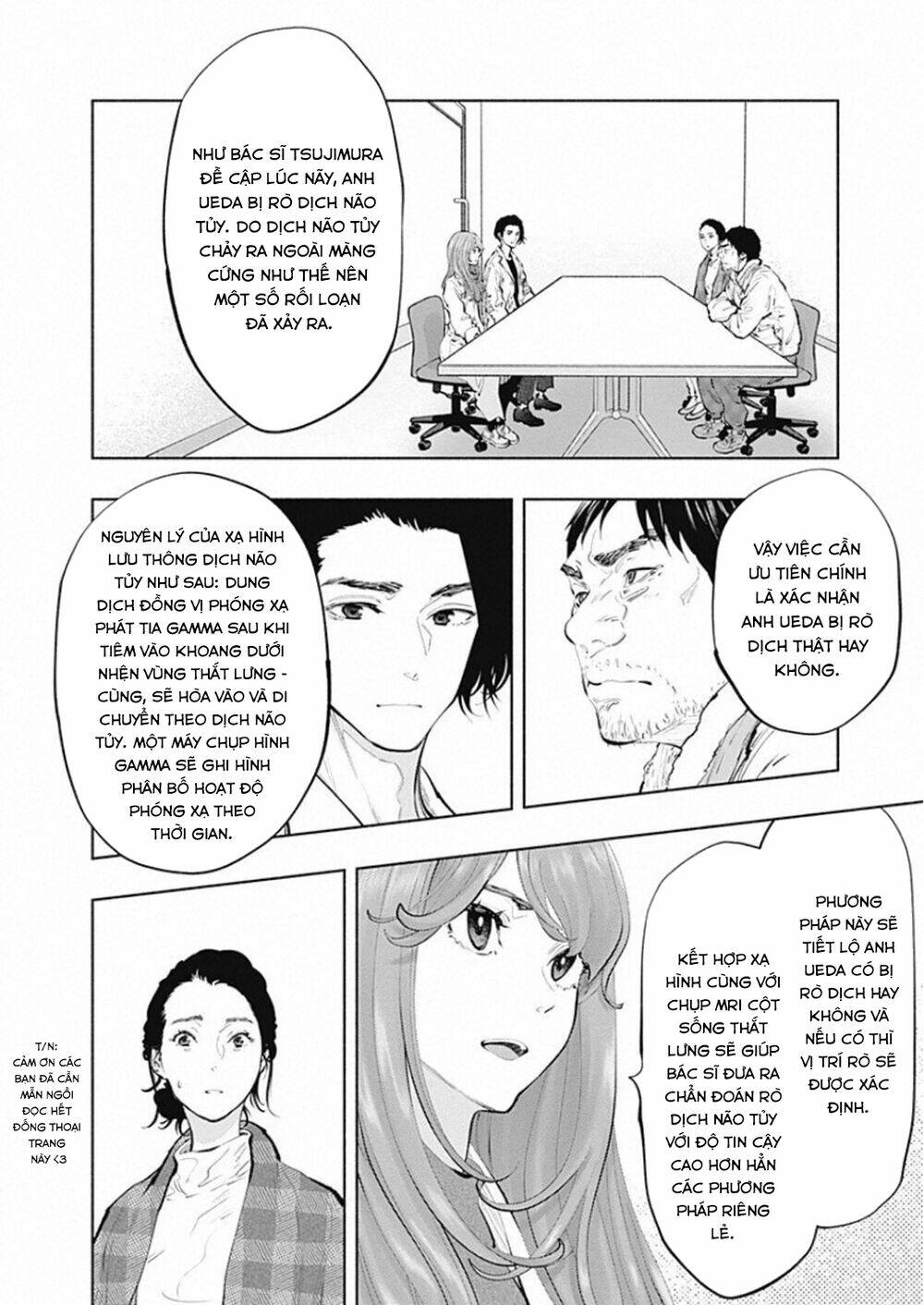 page_11.jpg