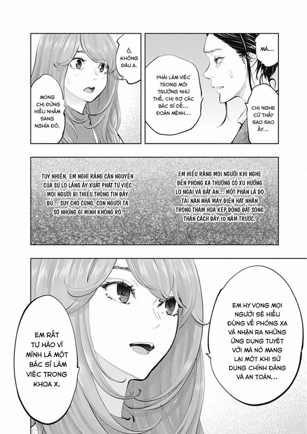 page_13.jpg
