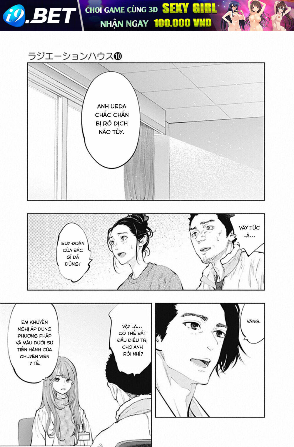 page_28.jpg