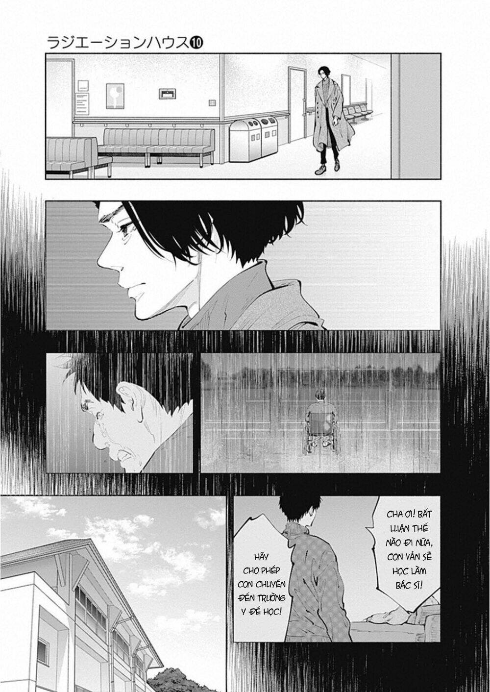 page_14.jpg