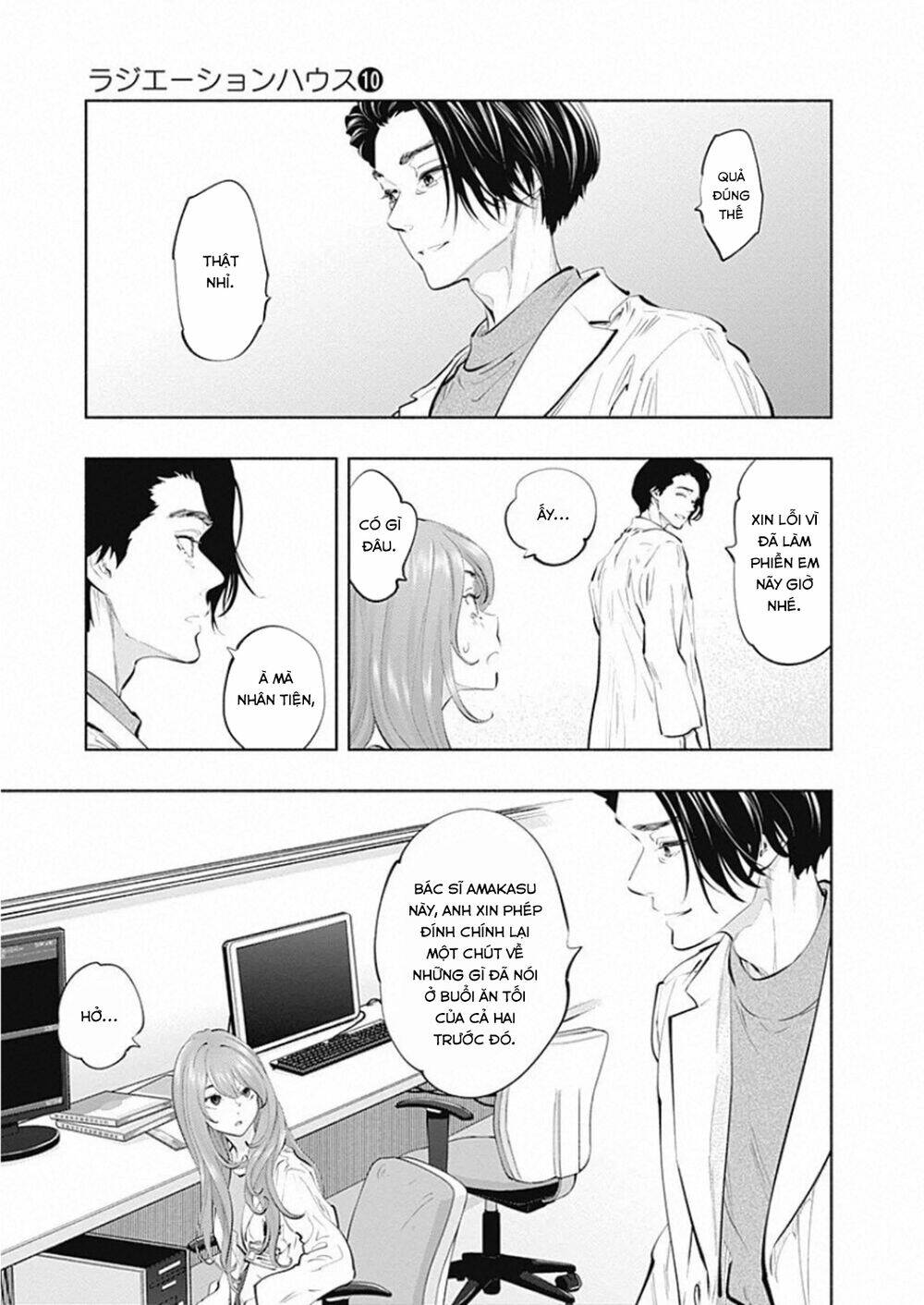 page_26.jpg