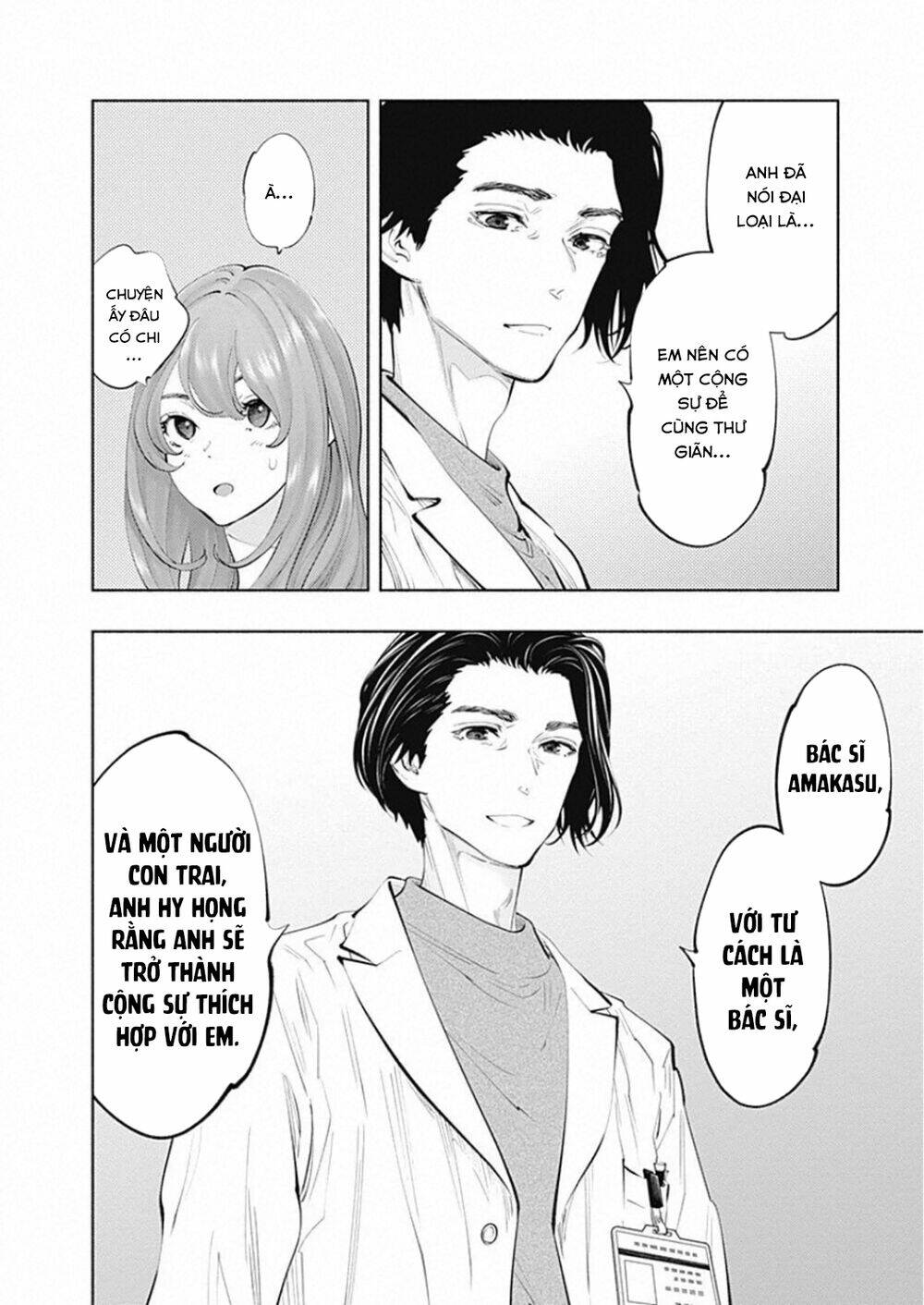 page_27.jpg