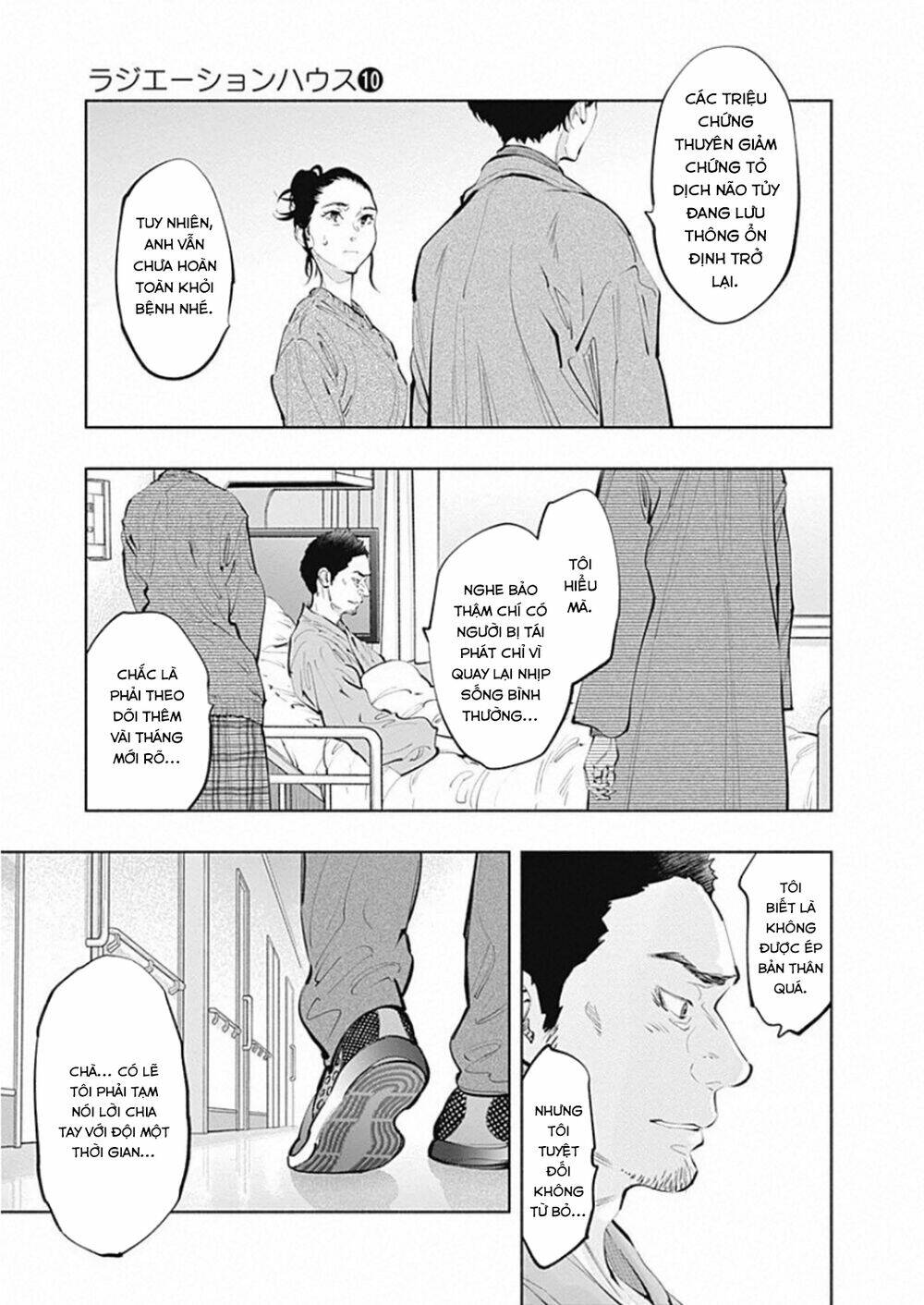 page_6.jpg