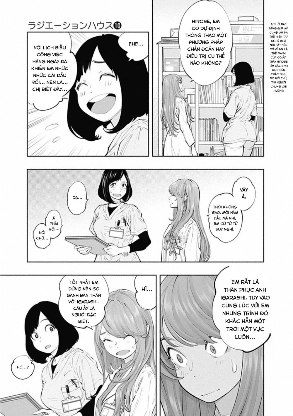 page_17.jpg