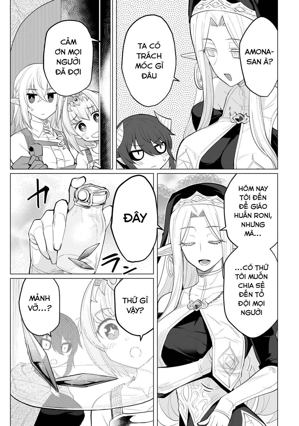 page_12.jpg