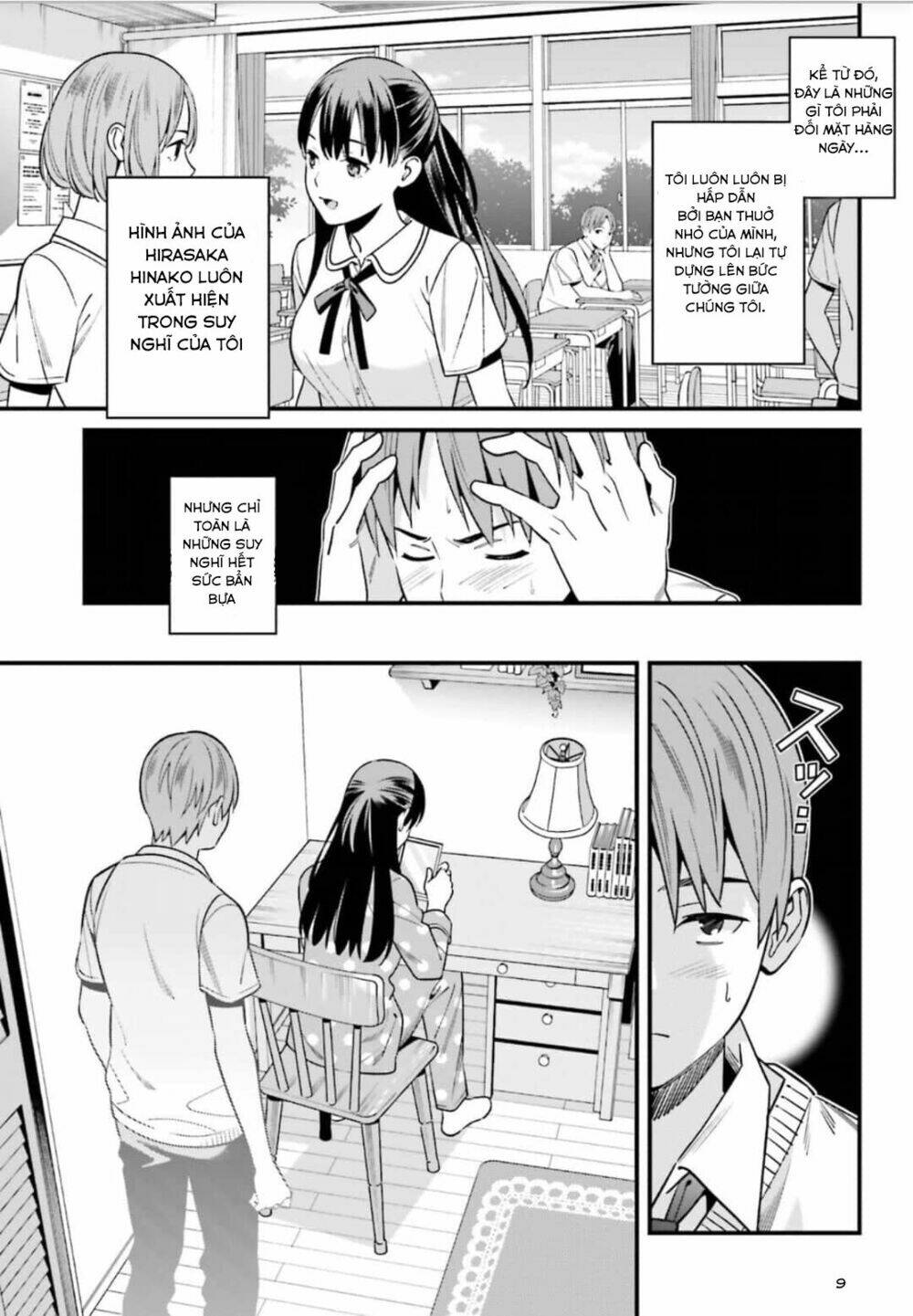 page_12.jpg
