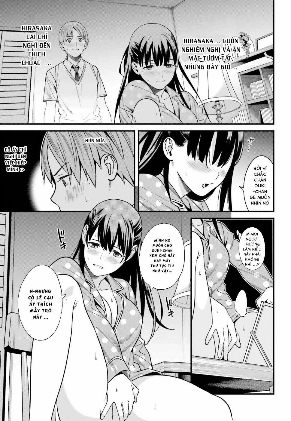 page_14.jpg