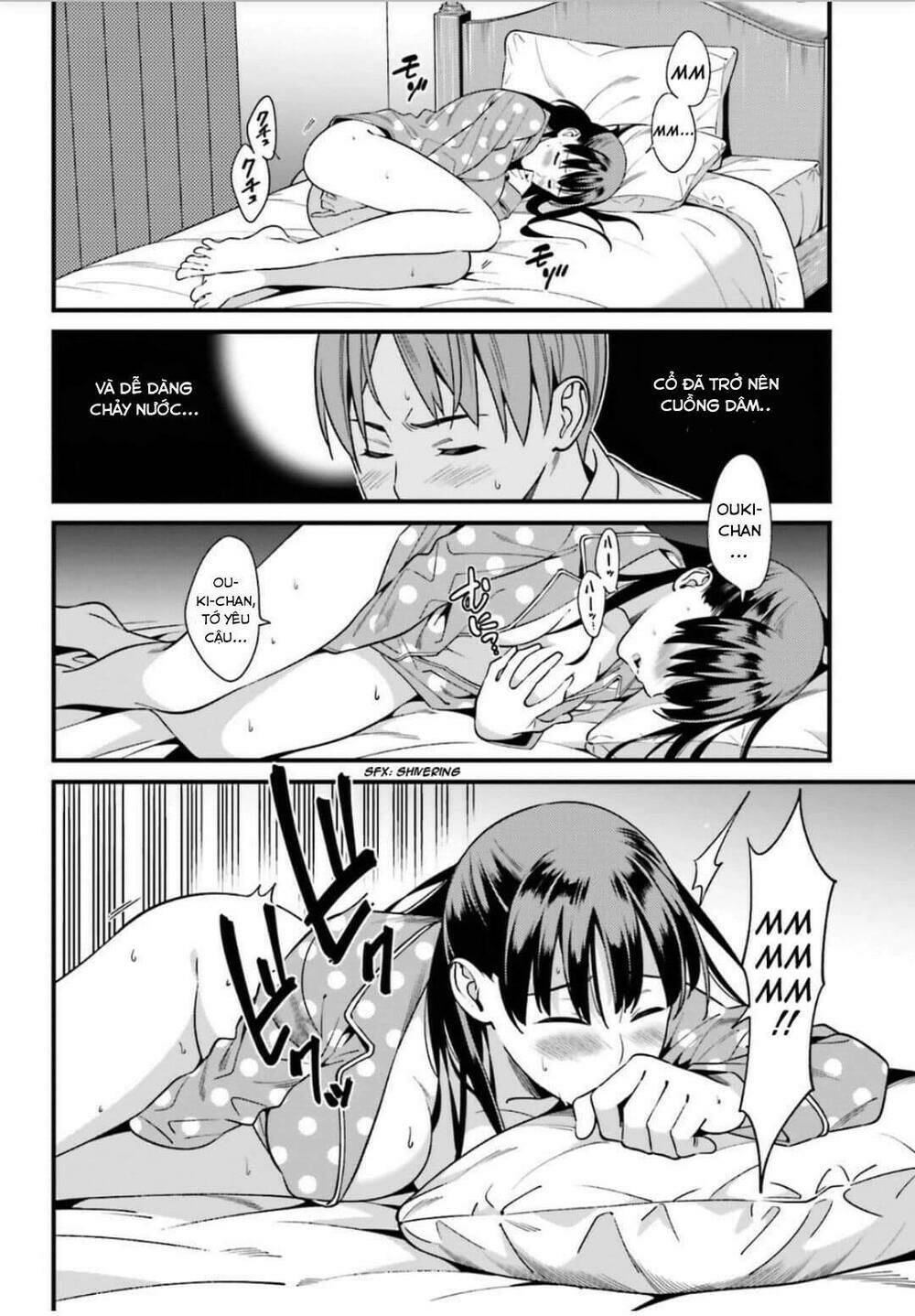 page_17.jpg