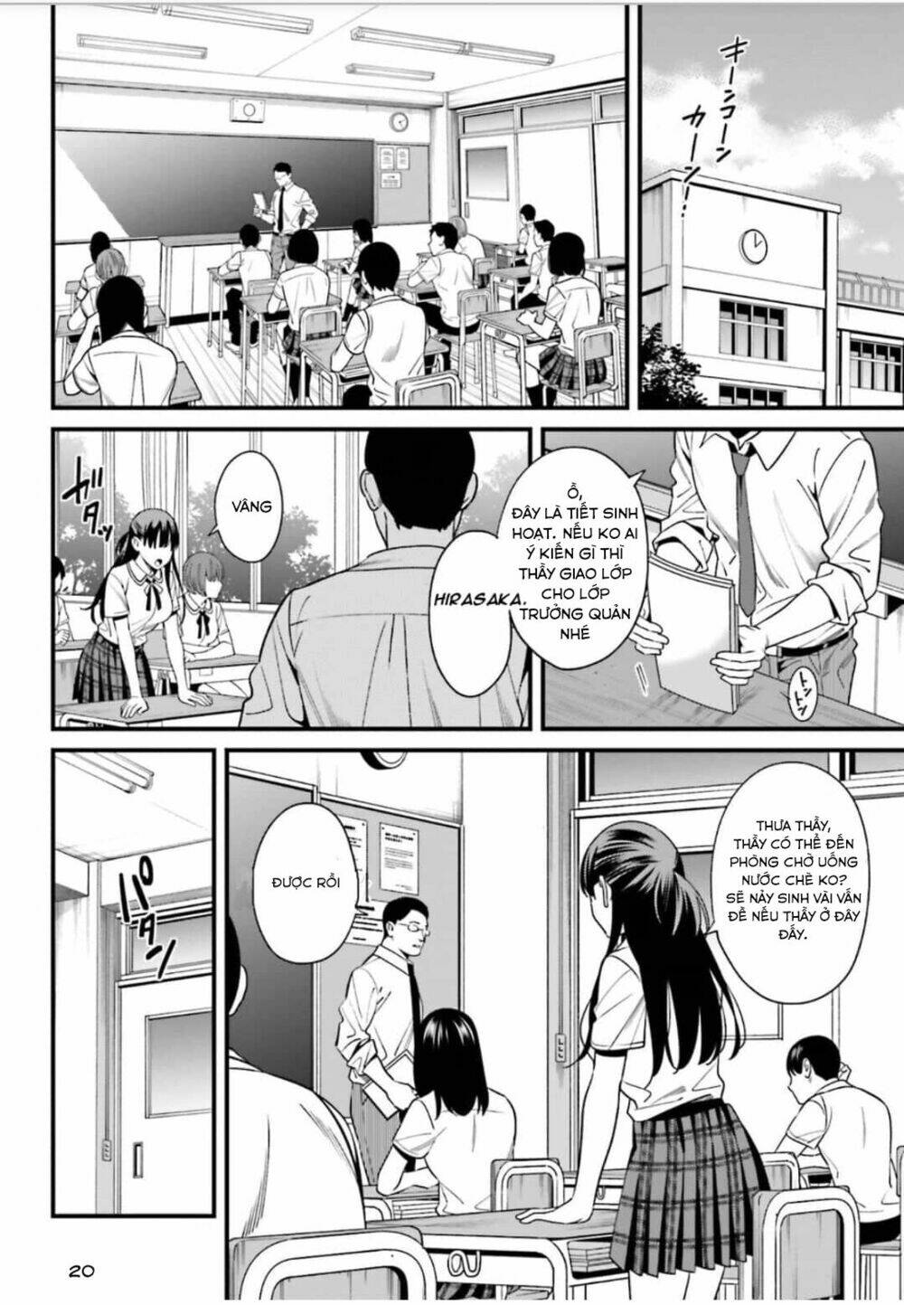 page_23.jpg