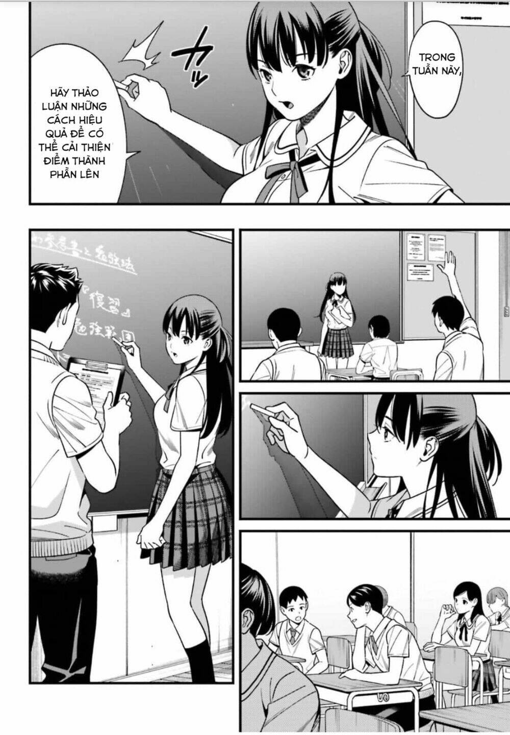 page_25.jpg