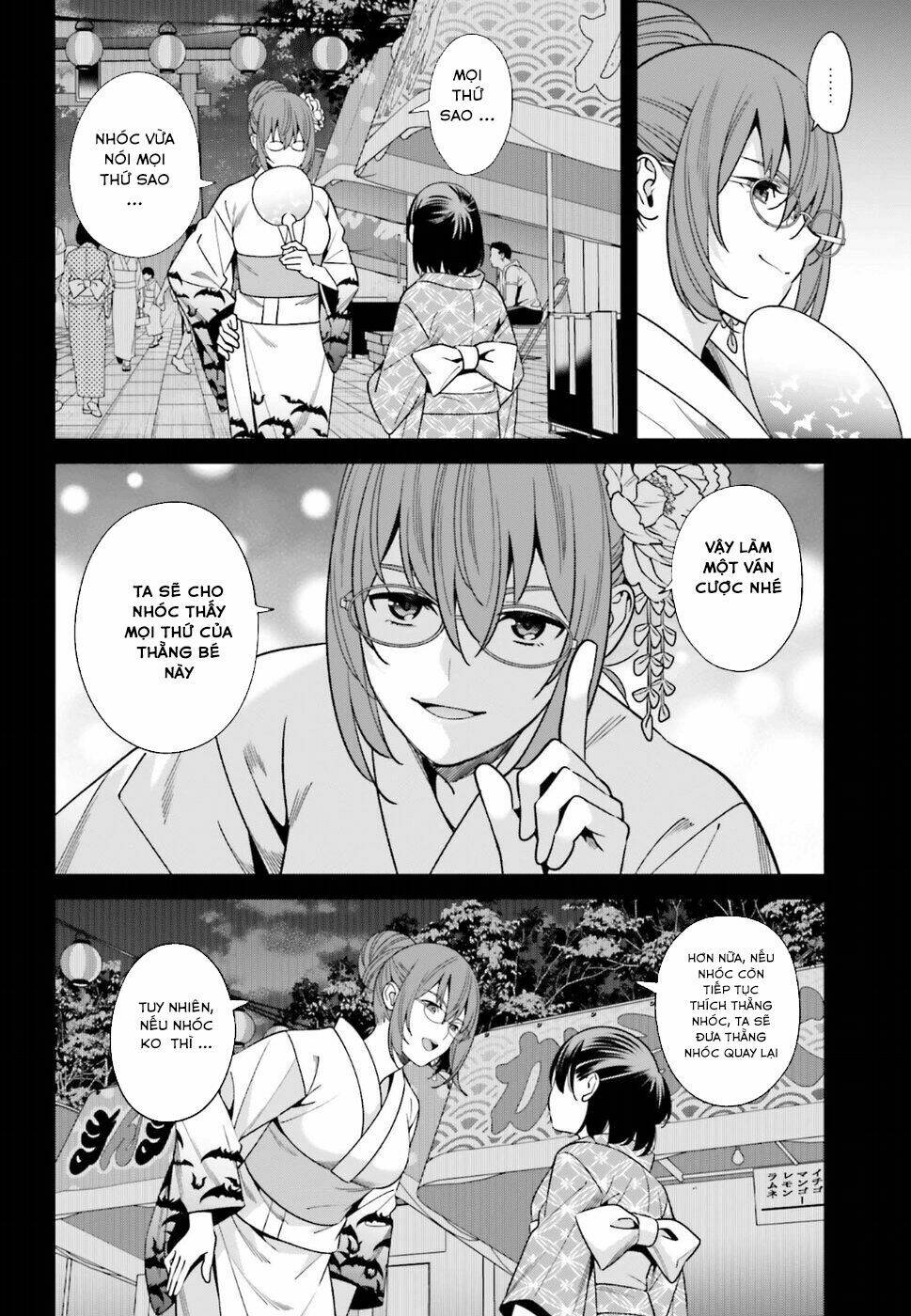 page_39.jpg