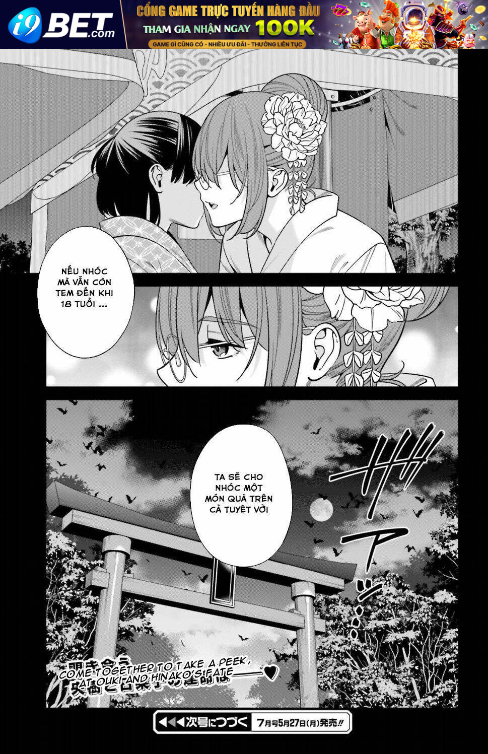 page_42.jpg