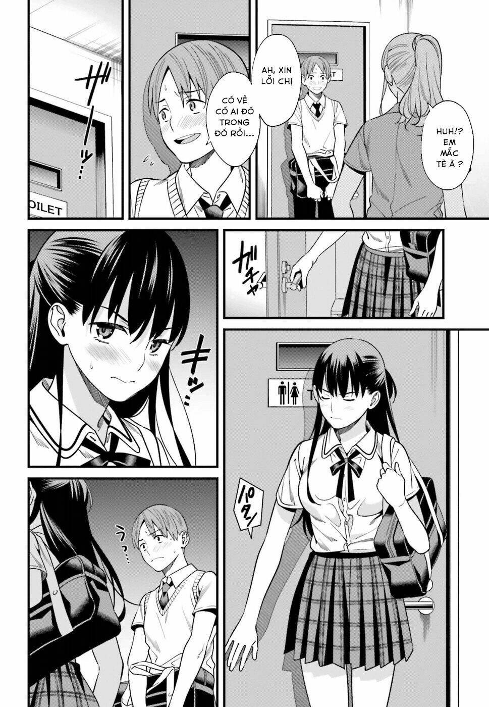 page_23.jpg
