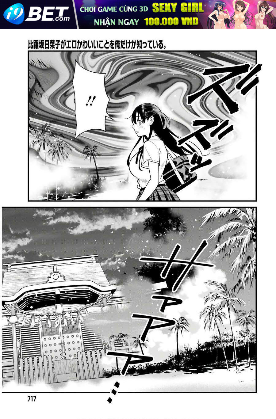 page_21.jpg