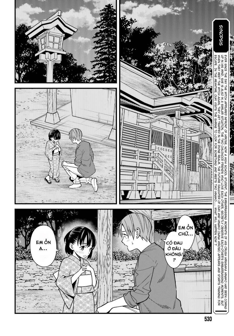 page_3.jpg