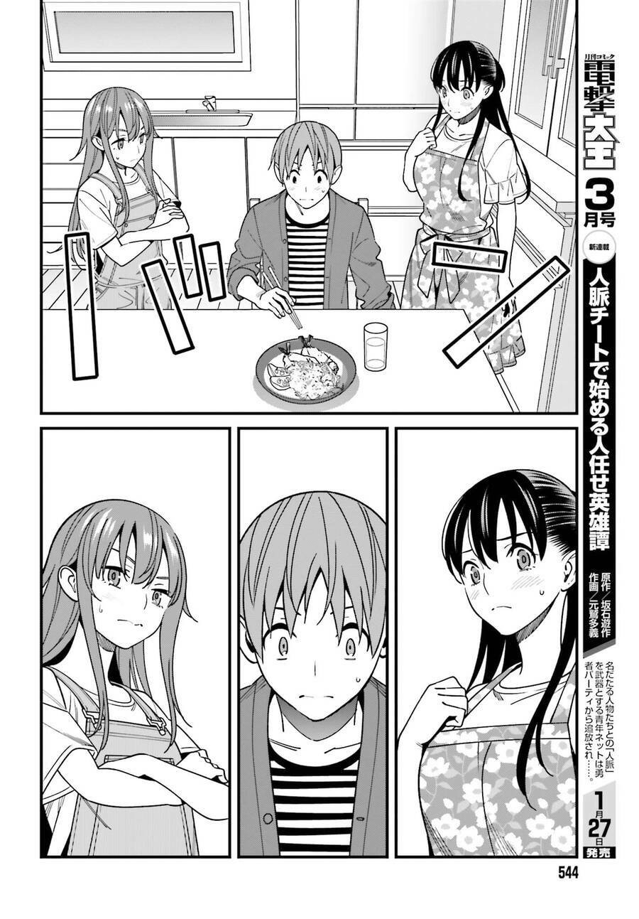 page_2.jpg
