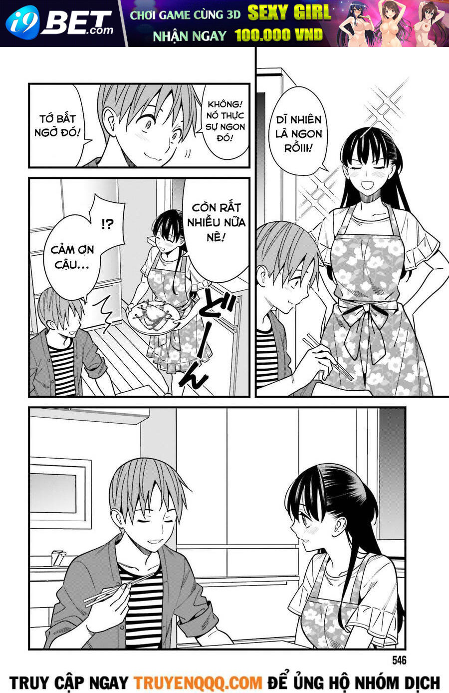 page_4.jpg