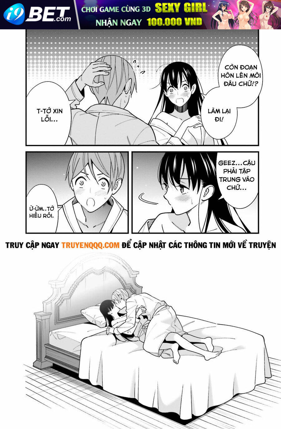page_23.jpg