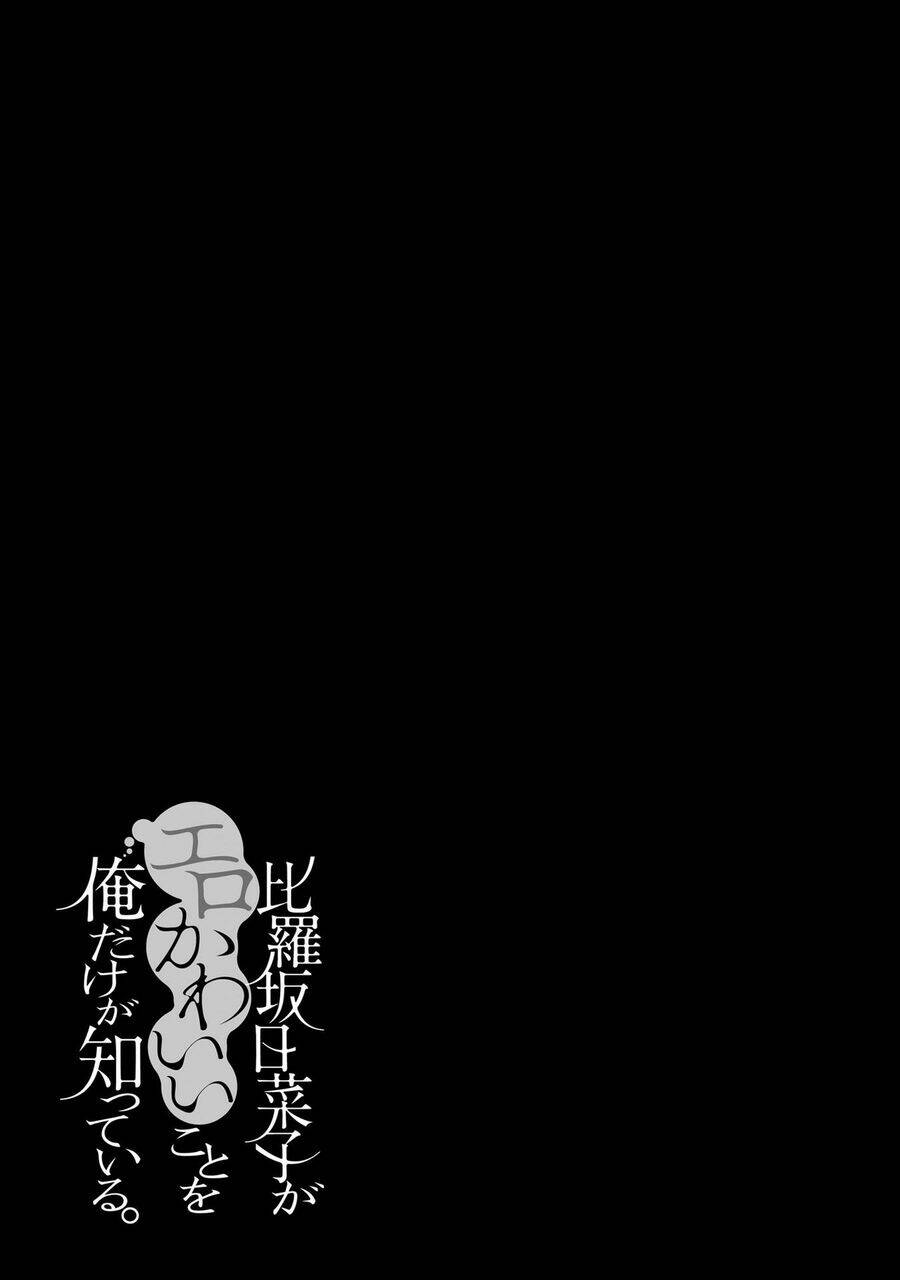 page_24.jpg
