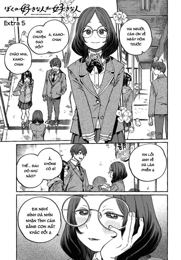 page_1.jpg