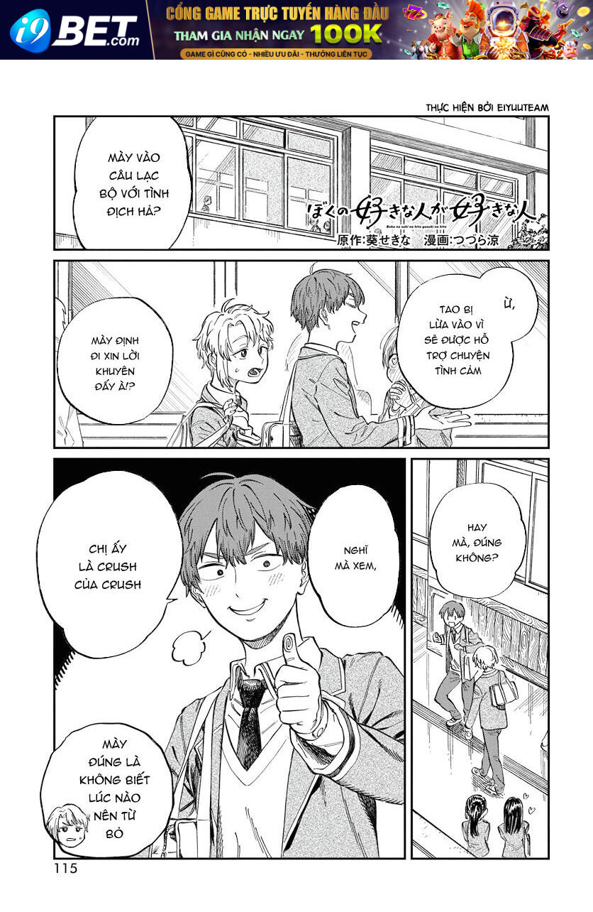 page_1.jpg