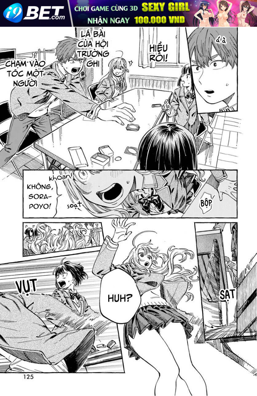 page_23.jpg
