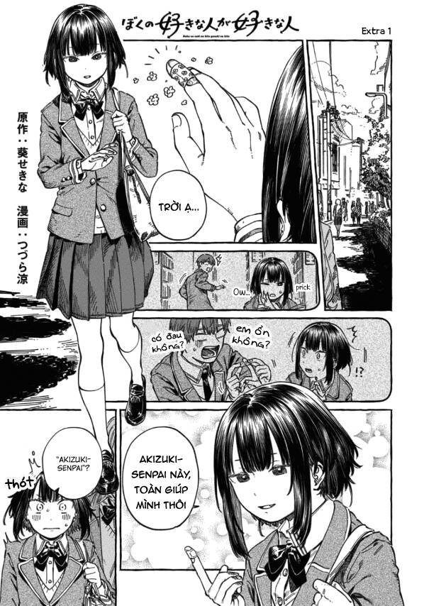 page_1.jpg