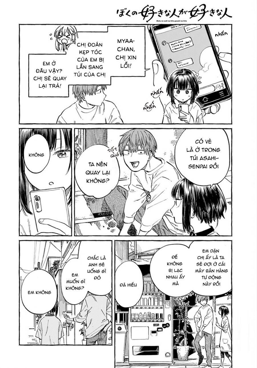 page_26.jpg