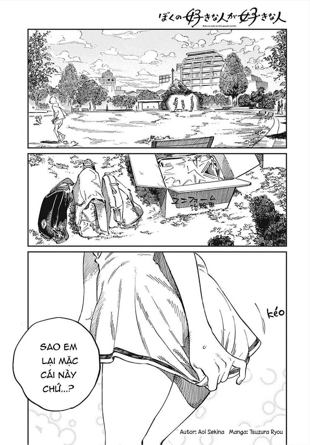 page_1.jpg