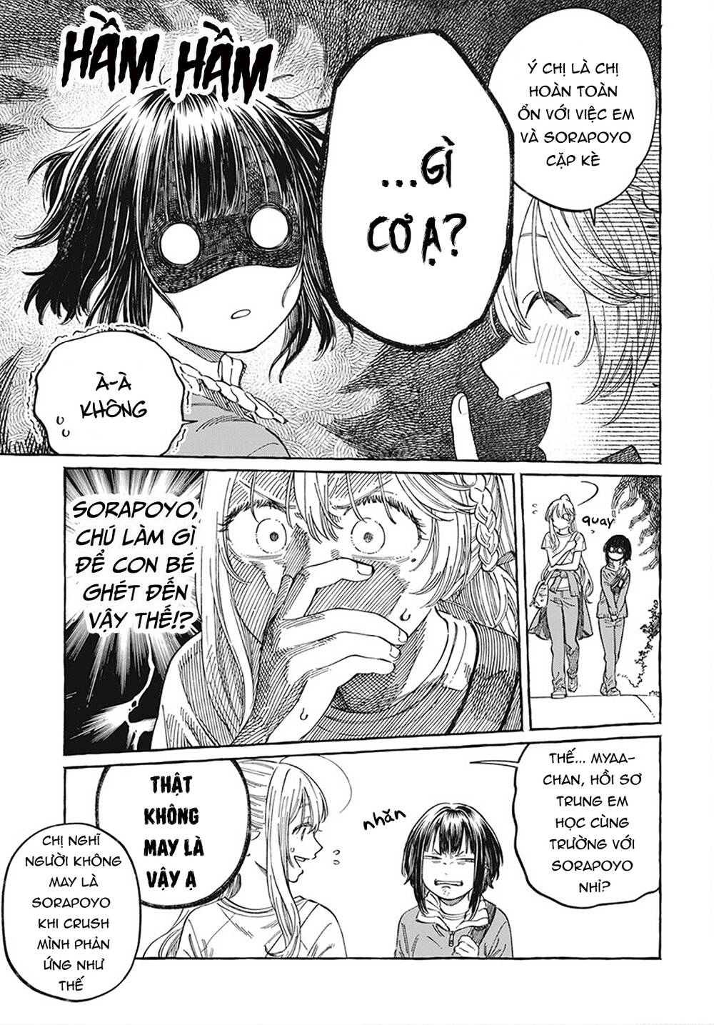 page_11.jpg
