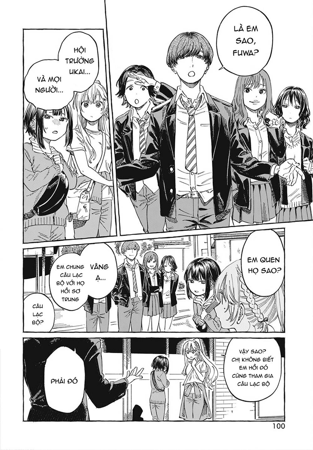 page_14.jpg