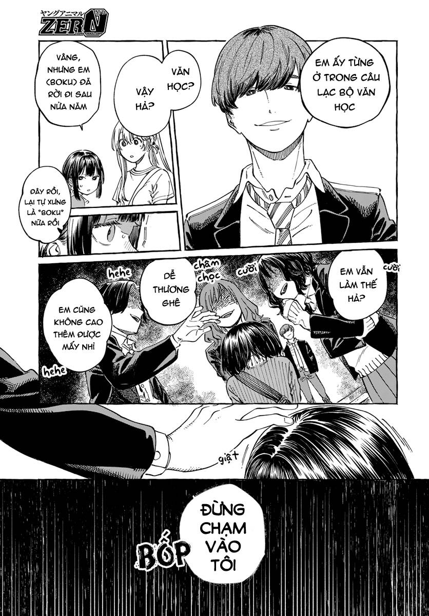 page_15.jpg