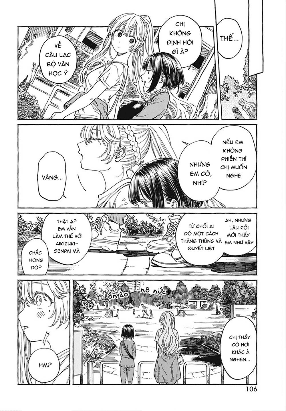 page_20.jpg