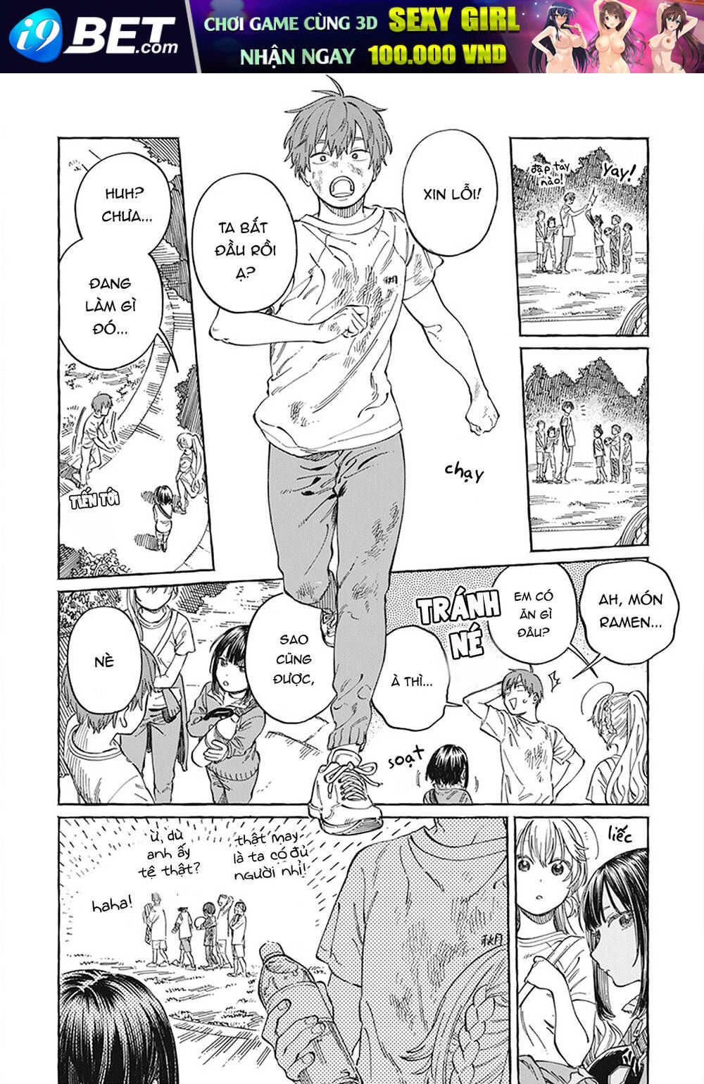 page_22.jpg