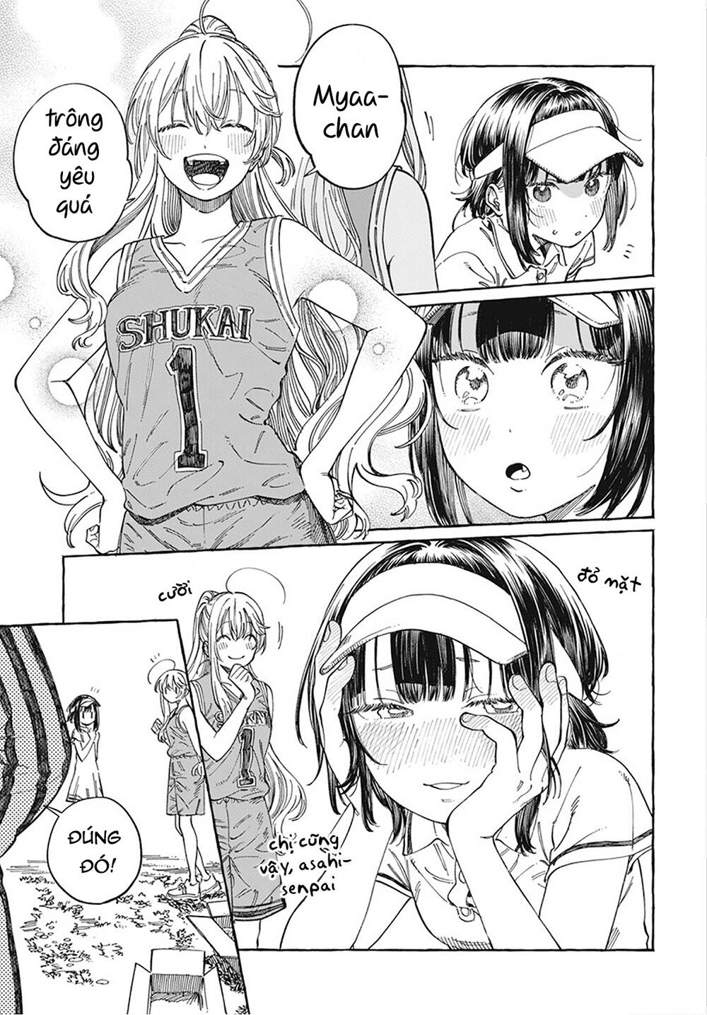 page_3.jpg