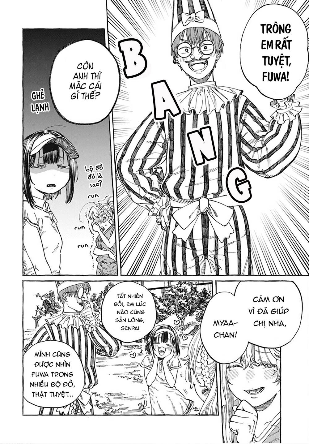 page_4.jpg