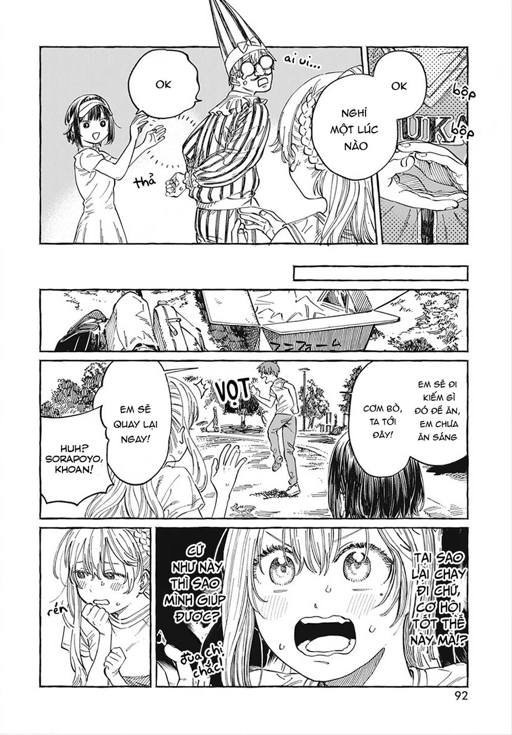 page_6.jpg