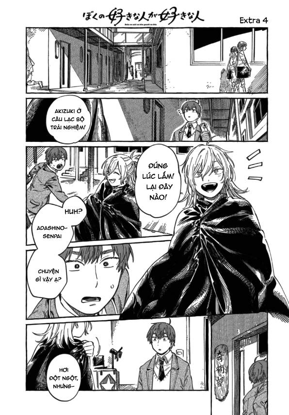 page_1.jpg